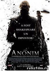 Anonymous – Anonim Online Subtitrat in Romana