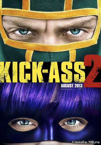 Пипец 2 / Kick-Ass 2 (2013) смотреть онлайн