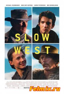 Медленный Запад / Slow West (2015)
