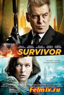 Уцелевшая / Survivor (2015)