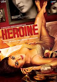 Героиня / Heroine (2012)