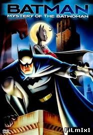 Бэтмен и тайна женщины-летучей мыши (2003) » Смотреть Онлайн