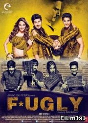 Ужасно до чёртиков (Пипец) (2014) смотреть онлайн