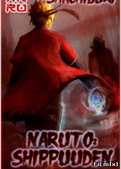 Наруто Ураганные Хроники / 2 сезон (2007-2012) HDTVRip