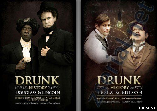 Бухая история / Пьяная история / Сериал (2013) HDTVRip