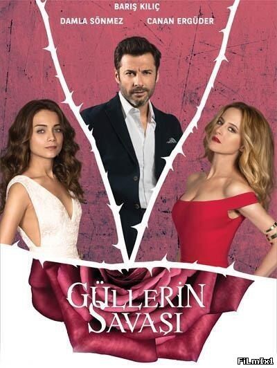 Война роз / Сериал (2014) SATRip