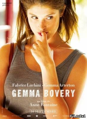 Джемма Бовери / Gemma Bovery