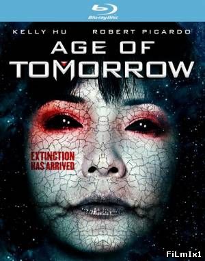 Эра грядущего дня / Age of Tomorrow