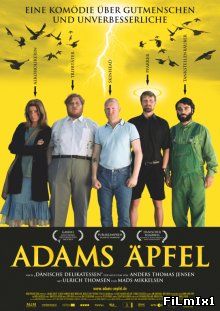 Адамовы яблоки / Adams æbler (2005)