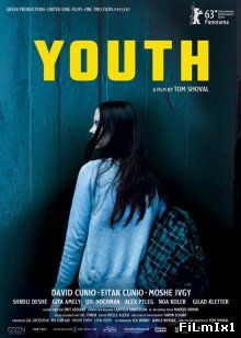 Молодежь / Youth (2013)