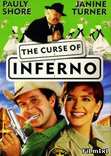 Руки вверх, или Грабители-неудачники / The Curse of Inferno (1996)