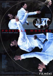 Возможные миры / Possible Worlds (2000)