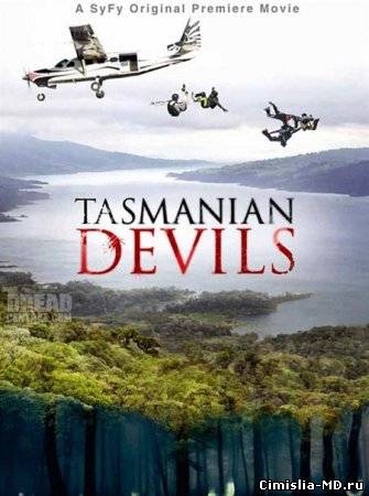 Тасманские дьяволы / Tasmanian Devils (2013)
