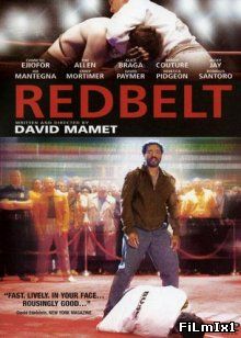 Красный пояс / Redbelt (2008)