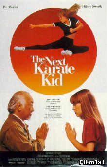 Парень-каратист 4 / The Next Karate Kid (1994)