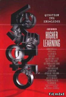 Высшее образование / Higher Learning (1995)