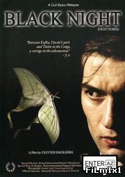 Черная ночь (2005)