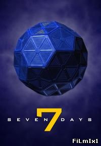 Семь дней / Seven Days