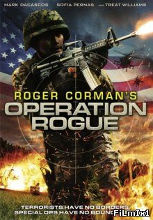 Операция Возмездие / Operation Rogue (2014)