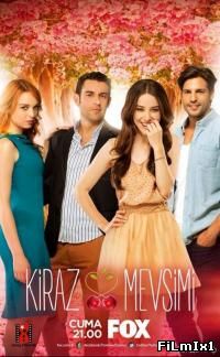 Вишневый сезон / Kiraz Mevsimi онлайн
