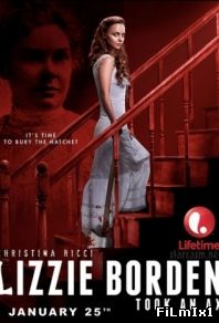 Лиззи Борден взяла топор (2014)