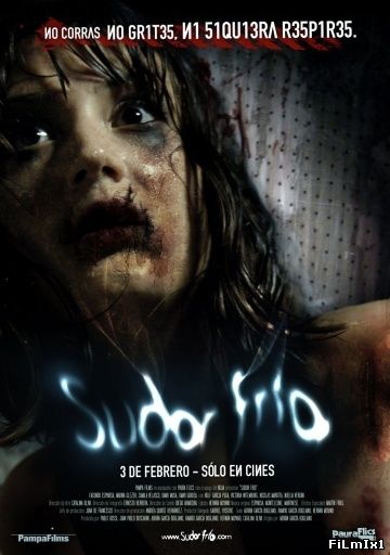 Холодный пот (2010)