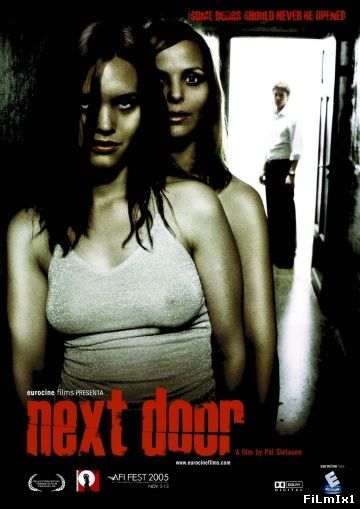 Другая дверь (2005)