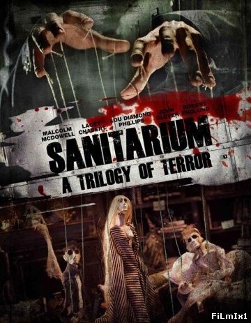 Санаторий (2013)