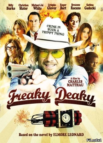 Смерть со спецэффектами (2012)