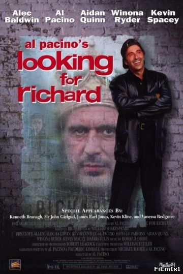 В поисках Ричарда (1996)