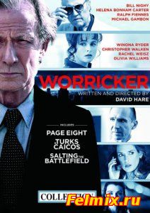 Уоррикер (2011-2014)