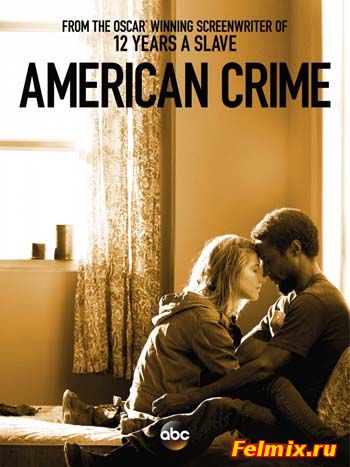Американское преступление / Сериал (2015)