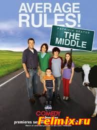 Бывает и хуже / 6 сезон (2014)