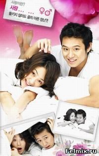 Что ты затеяла, лиса? / Fox, What Are You Doing?