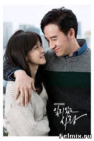 Правильная любовь / Сериал (2008)