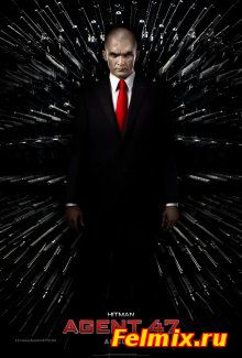 Хитмэн: Агент 47 / Hitman: Agent 47 (2015
