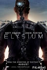 ELYSIUM