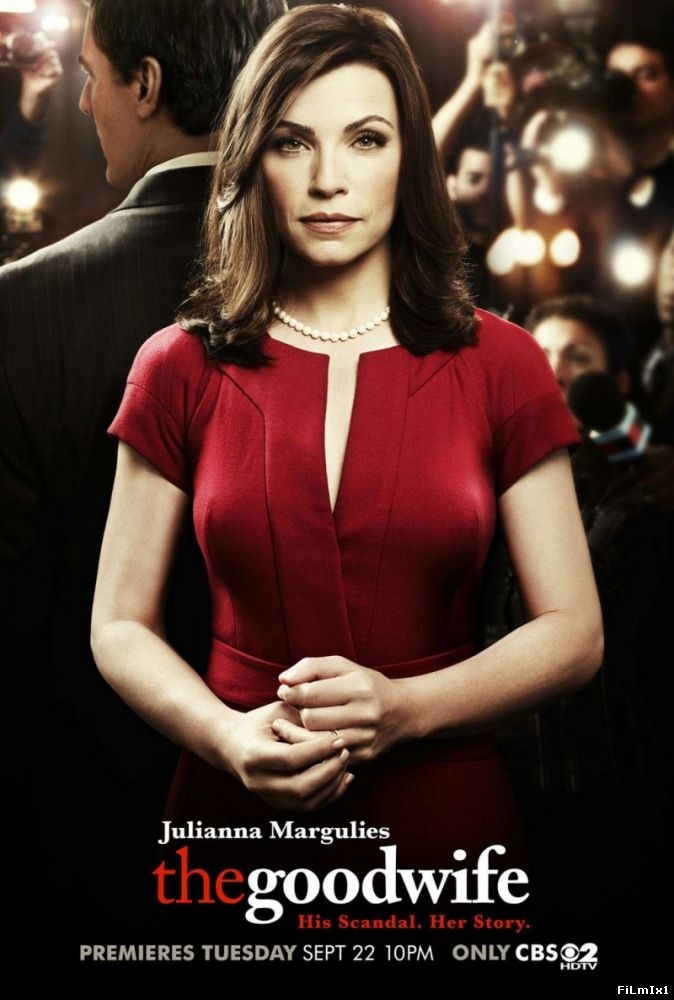 Хорошая Жена / Правильная Жена / The Good Wife (2009-2015)
