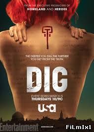 Раскопки / Dig (2015)