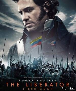 Освободитель / Libertador