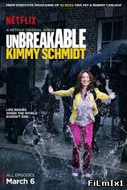 Несгибаемая Кимми Шмидт (2015)