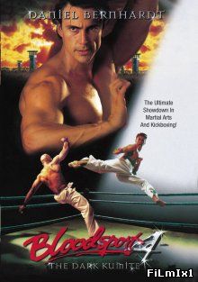 Кровавый спорт 4: Цвет тьмы / Bloodsport: The Dark Kumite (1999)