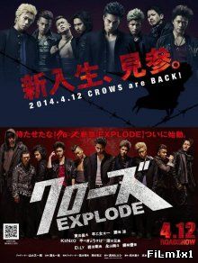 Вороны 3 / Kurôzu Explode (2014)
