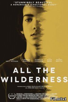 Дикая природа Джеймса / All the Wilderness (2014)