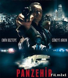 Panzehir (2014)