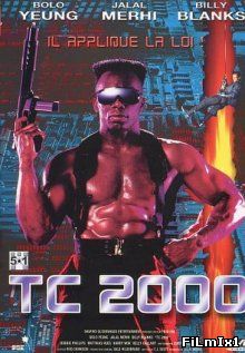 Полицейский 2000 года / TC 2000 (1993)
