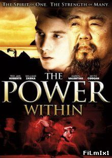 Внутренняя сила / The Power Within (1995)