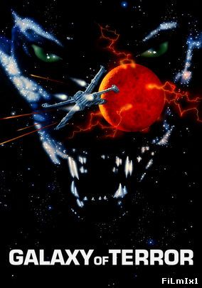 Galaxy of Terror (1981)