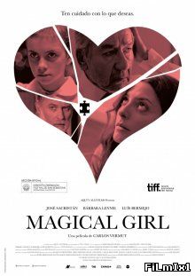 Волшебная девочка / Magical Girl (2014)