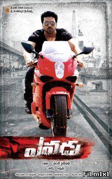 Доброволец / Yevadu (2014)